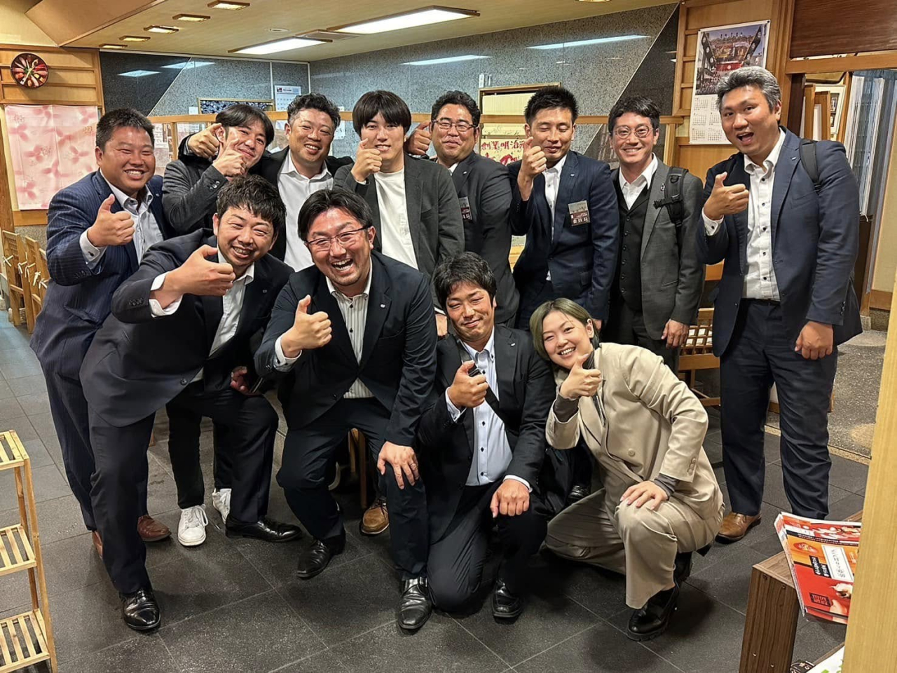 湯沢青年会議所の皆様、ありがとうございました!