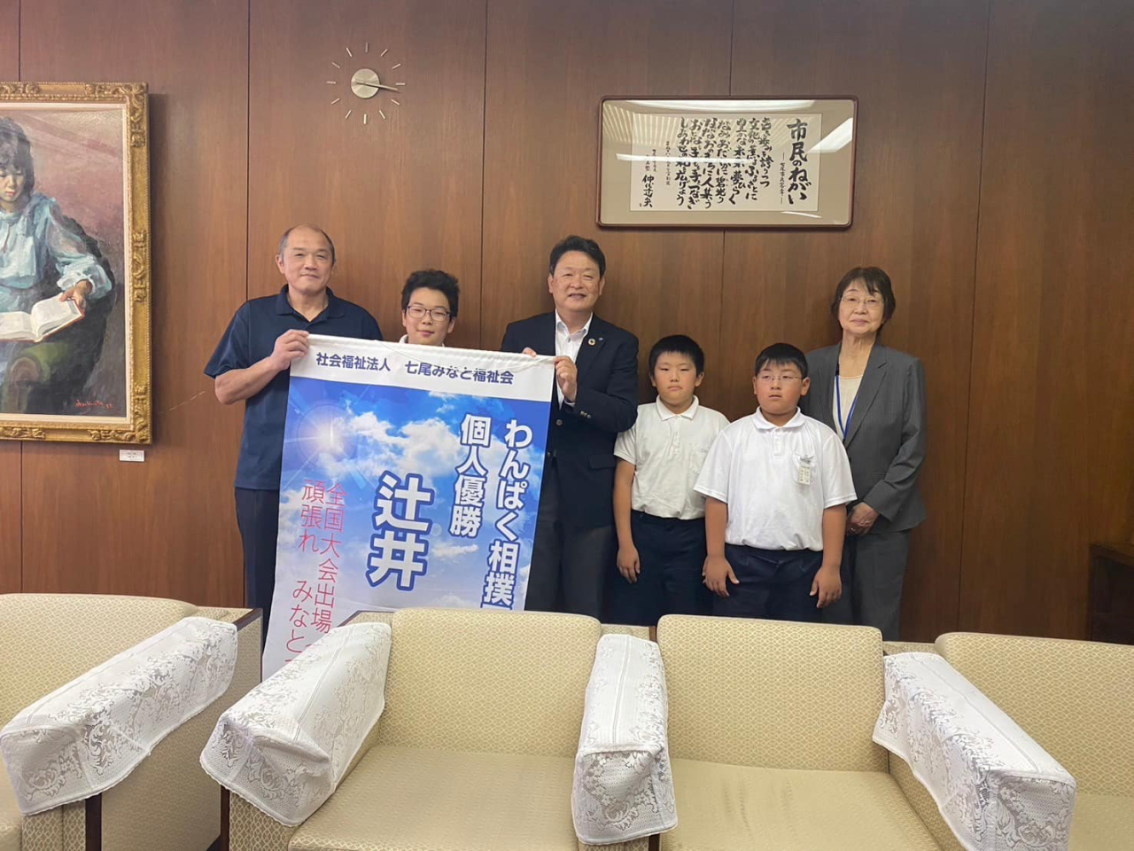 わんぱく相撲全国大会に出場します!