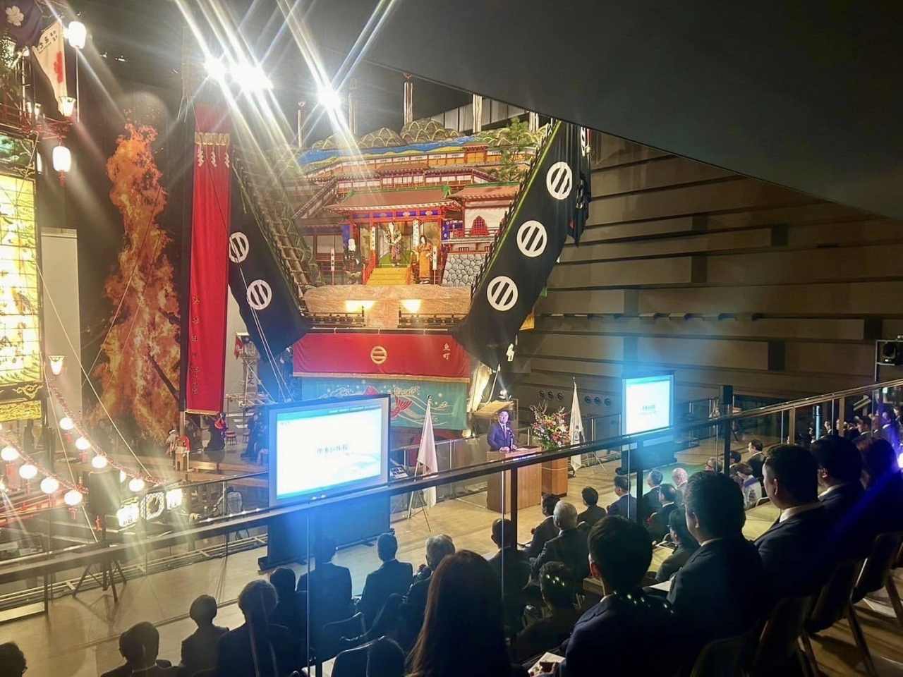 創立65周年記念式典・交流会開催のご報告