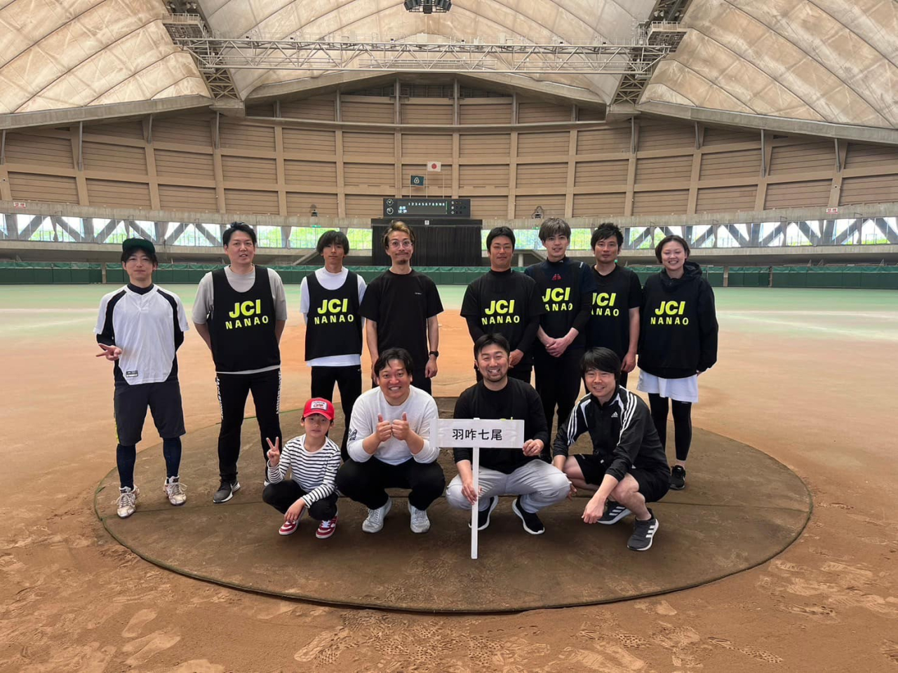 石川ブロック協議会『野球大会』に参加しました!