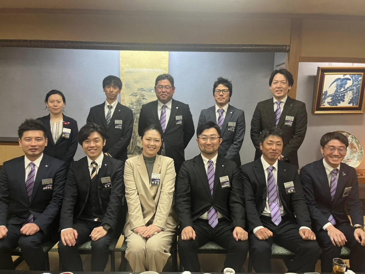 臨時総会開催報告