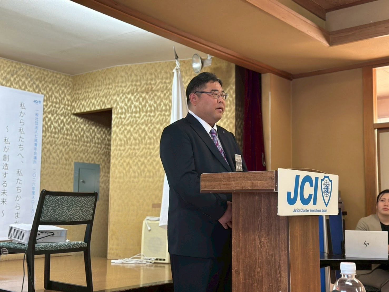 2026年度一般社団法人七尾青年会議所臨時総会